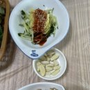 청정해수탕 이미지
