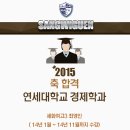 김현아수학학원 - 전주시 덕진구 사근1길 15-2 | 김현아수학학원
