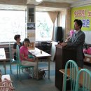 이현수한의원 이미지