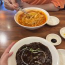 차이나 웍 | 강서구 까치산역 맛집 [김셰프 차이나웍] 내돈내산 방문후기