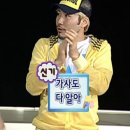 버츄얼 넷 | 결속밴드 내한 콘서트 후기