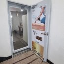 힐링아로마 네이버블로그