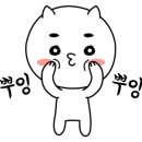 짚동가리쌩주(마두점)