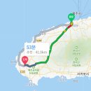 귤꽃스테이 이미지