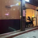 중경당약국 이미지