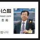 백산고등학교 이미지