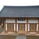 교리2길 이미지