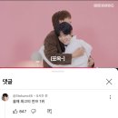 하우스 도프 | [web 발신] 안녕 누나~모르겠고 돈 좀 줘