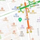 법률사무소하이스트