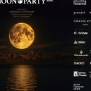 헬리녹스남산