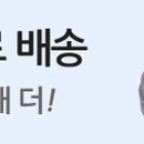 최가이헤어리더 이미지