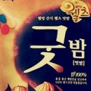 김밥월드 이미지