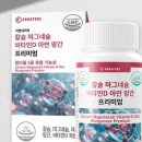 지엔 주식회사
