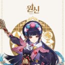 무지개장 이미지