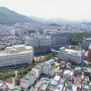 대구가톨릭대학교의료원 CBN뉴스