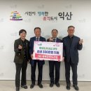 (유)행복한 푸드산업