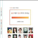 동인출판,인쇄