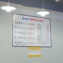 파주사 이미지