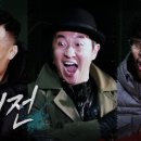(주)트립박스 이미지