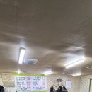 토담능이백숙 - 성북구 돌곶이로 60 | 토담능이백숙