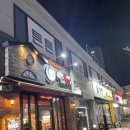 역전할머니맥주인천경서점