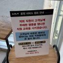 기아오토큐서김해 이미지