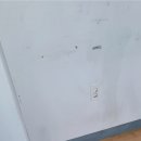 세광세탁 이미지