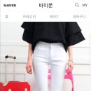 바이쭌