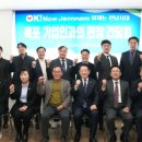 목포산업