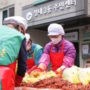 성내3동행정복지센터 티스토리
