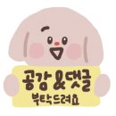 투썸플레이스광릉수목원점