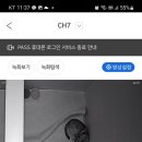 뽀송하개 재워줄개 이미지