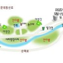 화암관광지 이미지