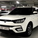 에스케이휠복원 이미지