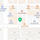 요거팡광주하남점