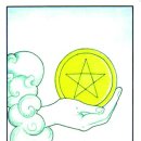 재정적 기회의 펜타클 에이스(Ace of Pentacles) 스토리텔링 이미지