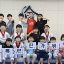 륜태권도장 네이버블로그
