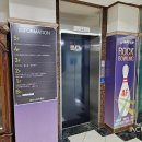 영남스포츠 월드 이미지