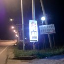 그랜드장모텔 이미지