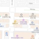 참약사 운서365공항약국 이미지