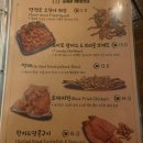호맥 공주대점