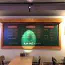 마미스 치킨 이미지