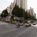 서부대로2 이미지