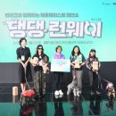 오서컴퍼니