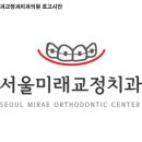 영월제일의원 이미지