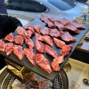 짝갈빗