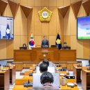 구로구의회 이미지