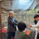 치유본한의원 이미지