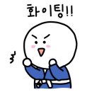 (주)씽즈 이미지