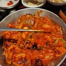 수림복